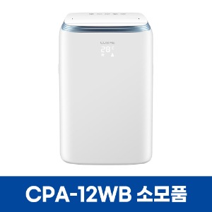 쿠오레 CPA-12WB 에어컨 소모품