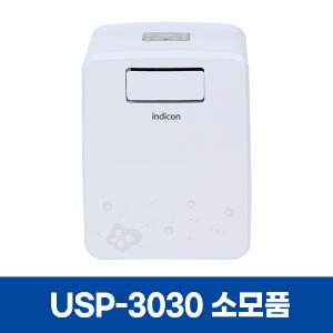 인디콘 USP-3030 에어컨 소모품